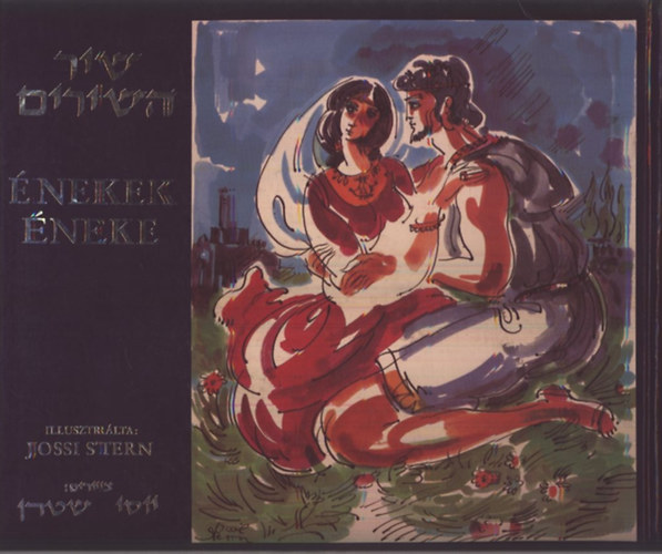 Jossi Stern  (illusztrlta) - nekek neke