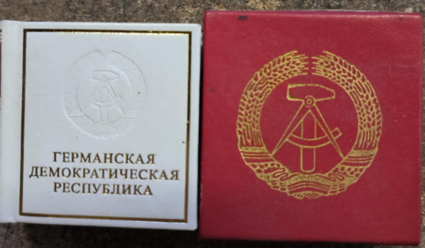 N�met Demokratikus K�zt�rsas�g (orosz nyelv� minik�nyv)