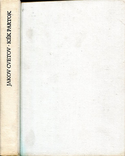 Cvetov Jakov - K�k partok