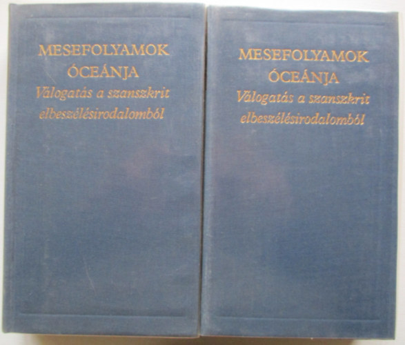 Európa Könyvkiadó - Mesefolyamok óceánja I-II.