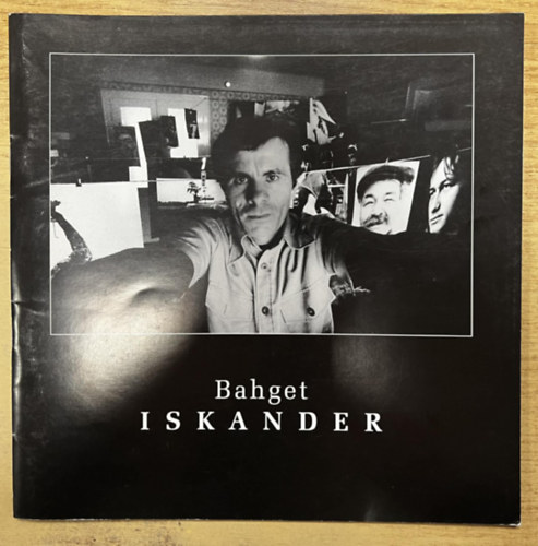 Bahget Iskander - Bahget Iskander