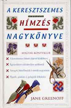 Jane Greenhoff - A keresztszemes h�mz�s nagyk�nyve