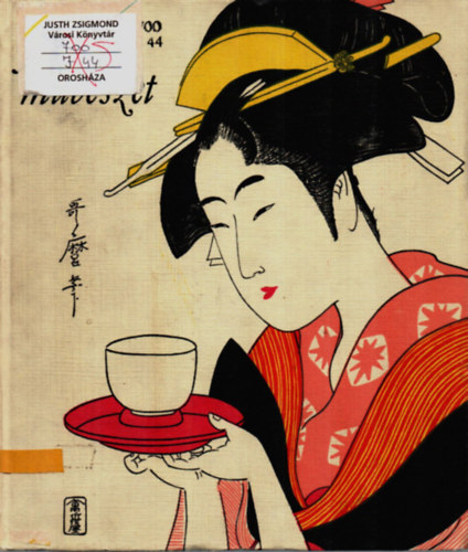 Ito Nobuo - Japán művészet