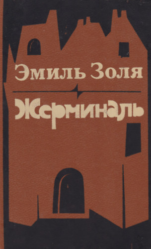 ????? ???? - ?????????