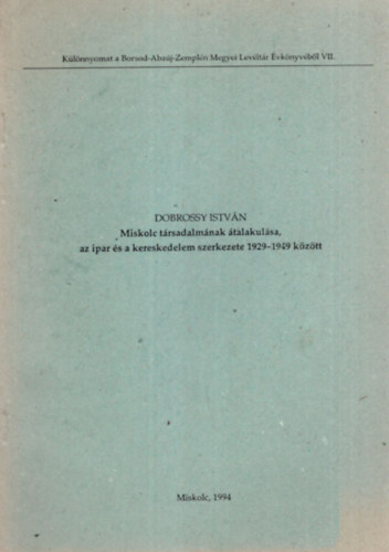 Tanulmányok a bankszektor középtávú fejlődési irányairól - MNB műhelytanulmányok ( 26 )