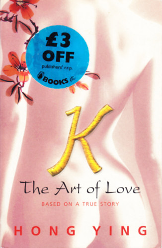 Hong Ying - K: The Art of Love