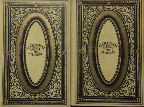 G�rdonyi G�za - Az �n falum I-II. (G�rdonyi G�za munk�i)