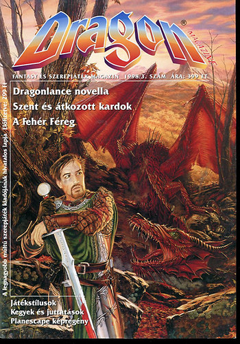 Dragon fantasy és szerepjáték magazin 1998/3