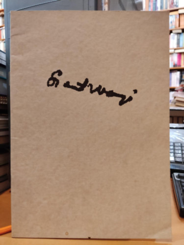 Heitler László - Szentiványi Lajos emlékkiállítása az Erdős Renée házban 1999