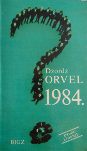 Dord Orvel - 1984.