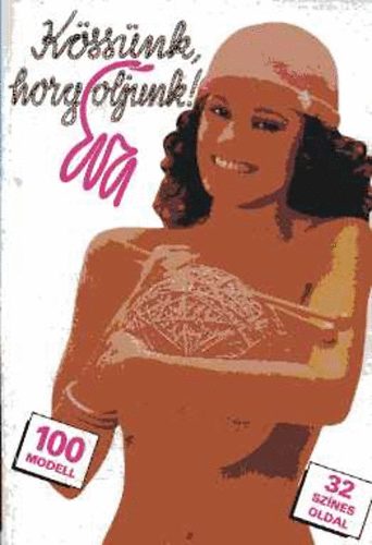 Kovcs Margit - Kssnk, horgoljunk! (va)