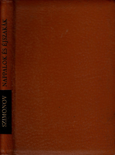 Konsztantyin Szimonov - Nappalok �s �jszak�k (sz�mozott)