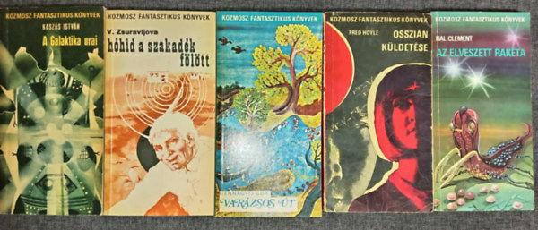 V. Zsuravljova, Gennagyij Gor, Fred Hoyle, Hal Clement Kaszás István - (5db) Kozmosz Fantasztikus Könyvek könyvcsomag: A galaktika urai / Hóhíd a szakadék fölött / Varázsos út / Osszián küldetése / Az elveszett rakéta