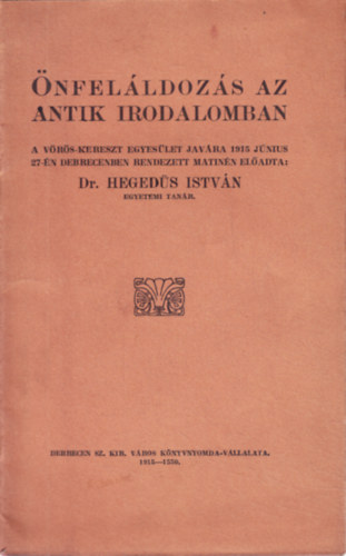 nfelldozs az antik irodalomban