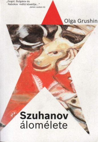 Olga Gurshin - Szuhanov lomlete