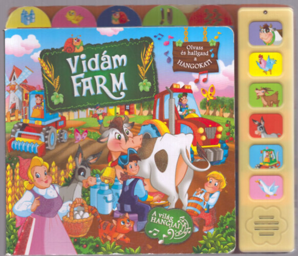 Vidm farm