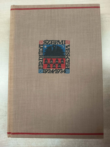 Tam�si �ron - J�gt�r� M�ty�s