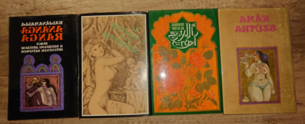 Muhammed An-Nefzawi Kalj�namalla - 4 klasszikus erotikus m�: Anangaranga, Az asszony �s a szerelem, K�maa-sz�tra, Az illatos kert