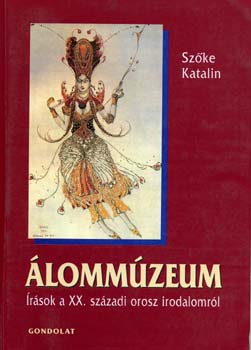 Sz�ke Katalin - �lomm�zeum