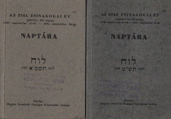 10 db. naptr:  5718, 5728, 5738, 57401, 5742, 5743, 5745, 5746, 5747, 5748. zsinaggai v naptra