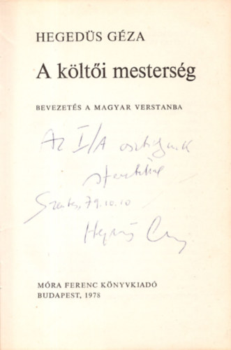 Hegedűs Géza - A költői mesterség