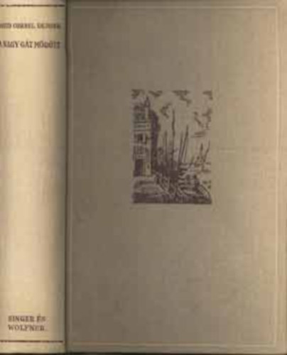 David C. Dejong - A nagy g�t m�g�tt