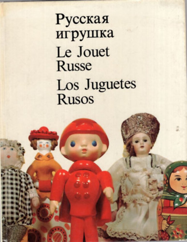 Le Jouet Russe (orosz jtkok)