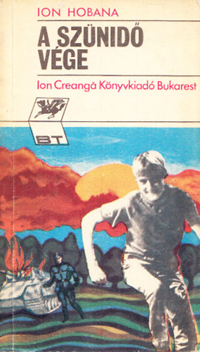 Ion Hobana - A szünidő vége