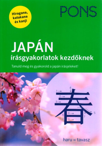 Reiko Kobayashi Katja Heere - PONS Japn rsgyakorlatok kezdknek