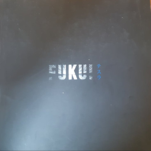 Fukui - a painter who connects two worlds