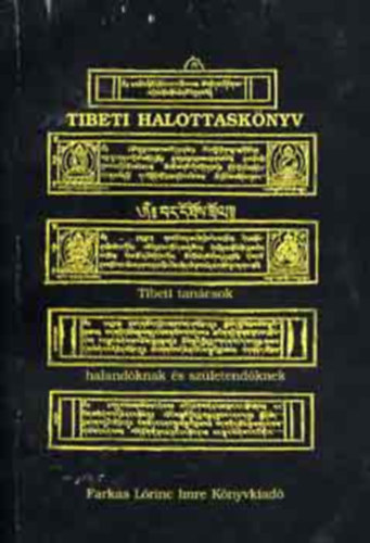 Tibeti halottaskönyv