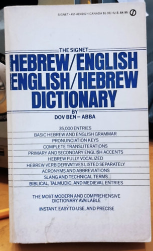 Dov Ben-Abba - The signet Hebrew-English English-Hebrew dictionary