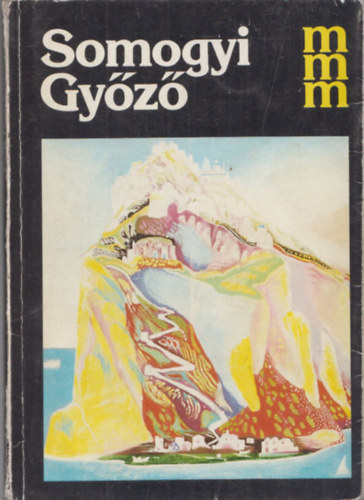 Krunák Emese - Somogyi Győző