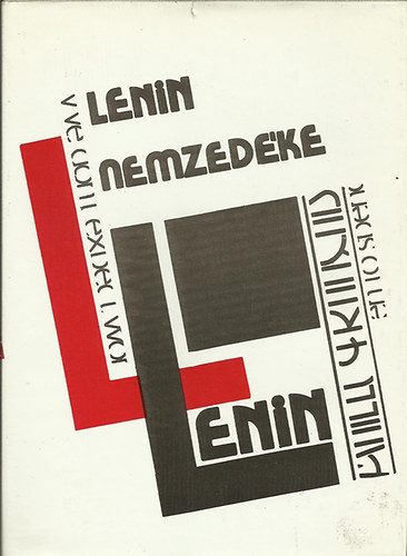 E. Feh�r P�l  (v�logatta) - Lenin nemzed�ke