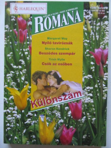 Romana különszám 38. (Nyíló tavirózsák, Beszédes szempár, Csók az esőben)