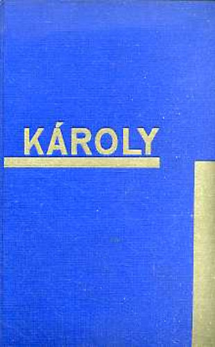 Károly Sándor - Az 500-ik emelet