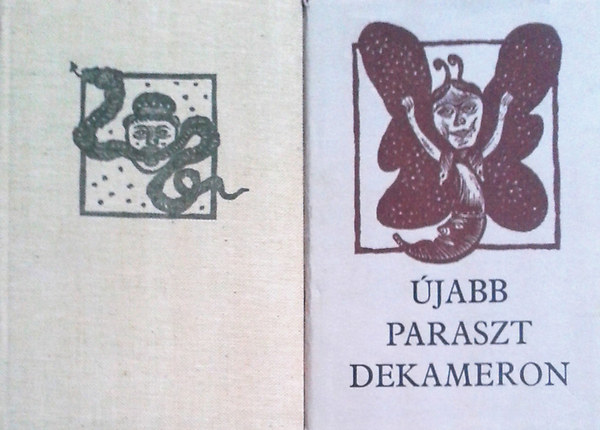 Nagy Olga - Paraszt Dekameron (V�logat�s sz�ki tr�f�kb�l �s elbesz�l�sekb�l) + �jabb paraszt Dekameron (A szerelemr�l �s a h�zass�gr�l)