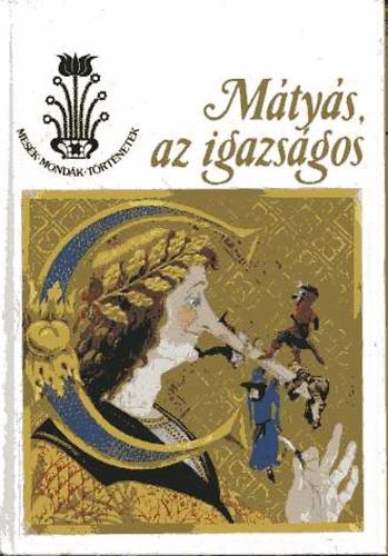 Mátyás az igazságos