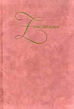 Sík Csaba (szerk.) - Zsuzsanna