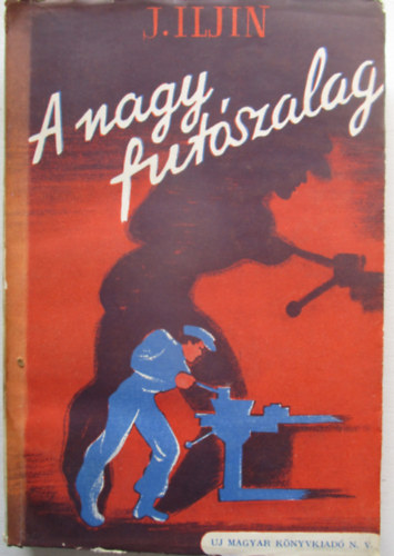 J. Iljin - A nagy fut�szalag