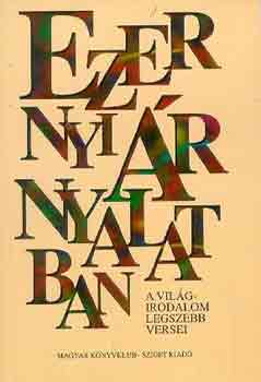 Ezernyi árnyalatban (A világirodalom legszebb versei)