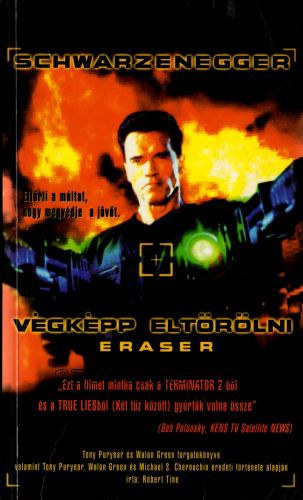 Robert Tine - Vgkpp eltrlni (Eraser)