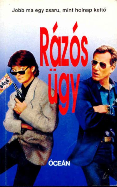 J. R. Robitaille - Rzs gy