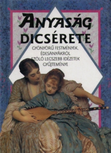 Anyasg dicsrete