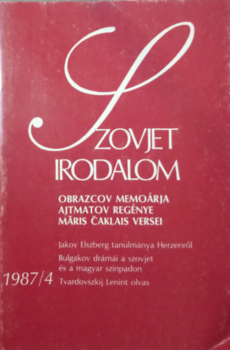 Szavva Dangulov-Kir�ly Istv�n (szerk - Szovjet Irodalom - 1987/4.