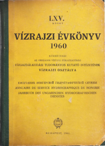 V�zrajzi �vk�nyv 1960
