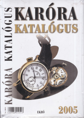 Karra katalgus 2005