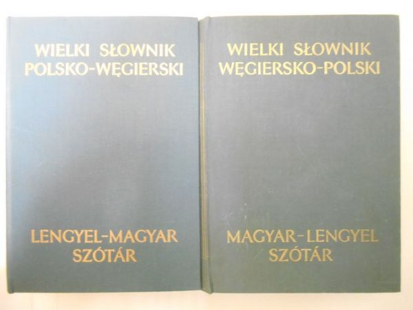 Jan Reychman - Wielki Slownik wegiersko-polski / polsko- wegiersko - magyar-lengyel / lengyel-magyar sztr