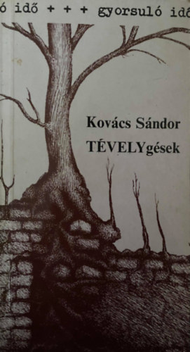 Szerk.: Zs�mboki M�ria Kov�cs S�ndor - T�VELYg�sek - A HUM�N BETEGS�GEKR�L A MINDENNAPI GYAKORLAT ALAPJ�N