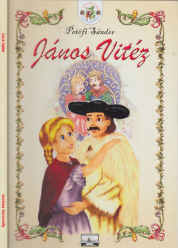 Szab Istvn Attila  Petfi Sndor (illusztrlta) - Jnos vitz